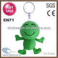 Cute plush animal key ring